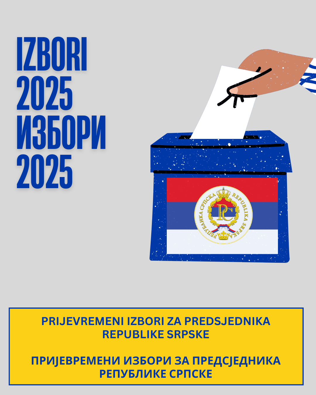 prijevremeni
