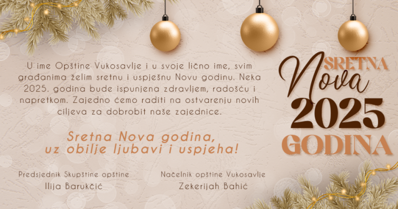 Cestitka nova godina